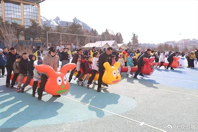 世界杯app注册下载-燃冬少年·冰雪同行—“吉林银行北吉星杯”亲子冰雪运动会圆满落幕|吉林省|青少年|家长|活动_新浪体育_新浪新闻